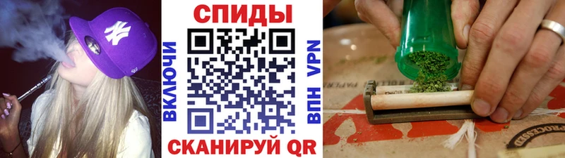 блэк спрут онион  наркошоп  Новый Оскол  БУТИРАТ Butirat 