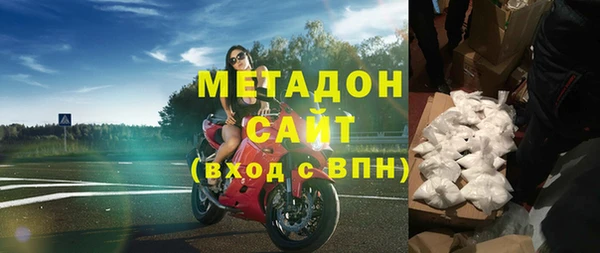 шишки Баксан