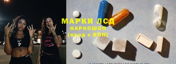 прущая мука Балабаново