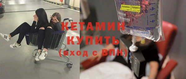 шишки Баксан