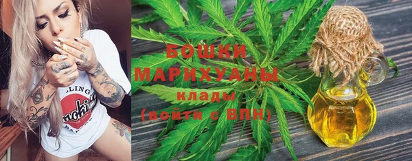 прущая мука Балабаново