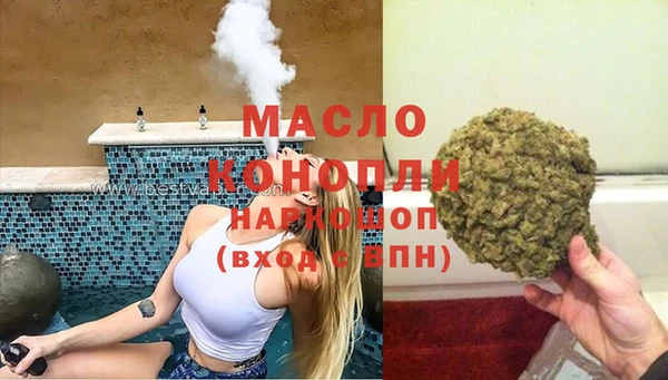 шишки Баксан