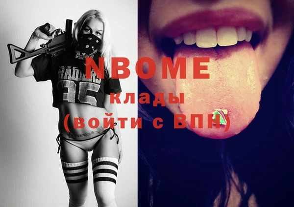 прущая мука Балабаново