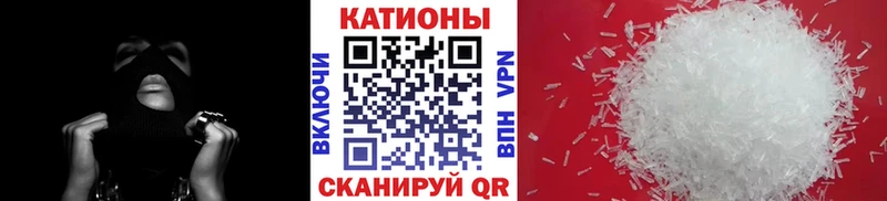 Меф мяу мяу  mega ONION  Новый Оскол 