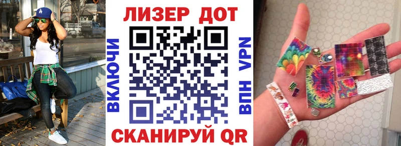 дарк нет формула  Новый Оскол  Наркотические марки 1,5мг  kraken маркетплейс 